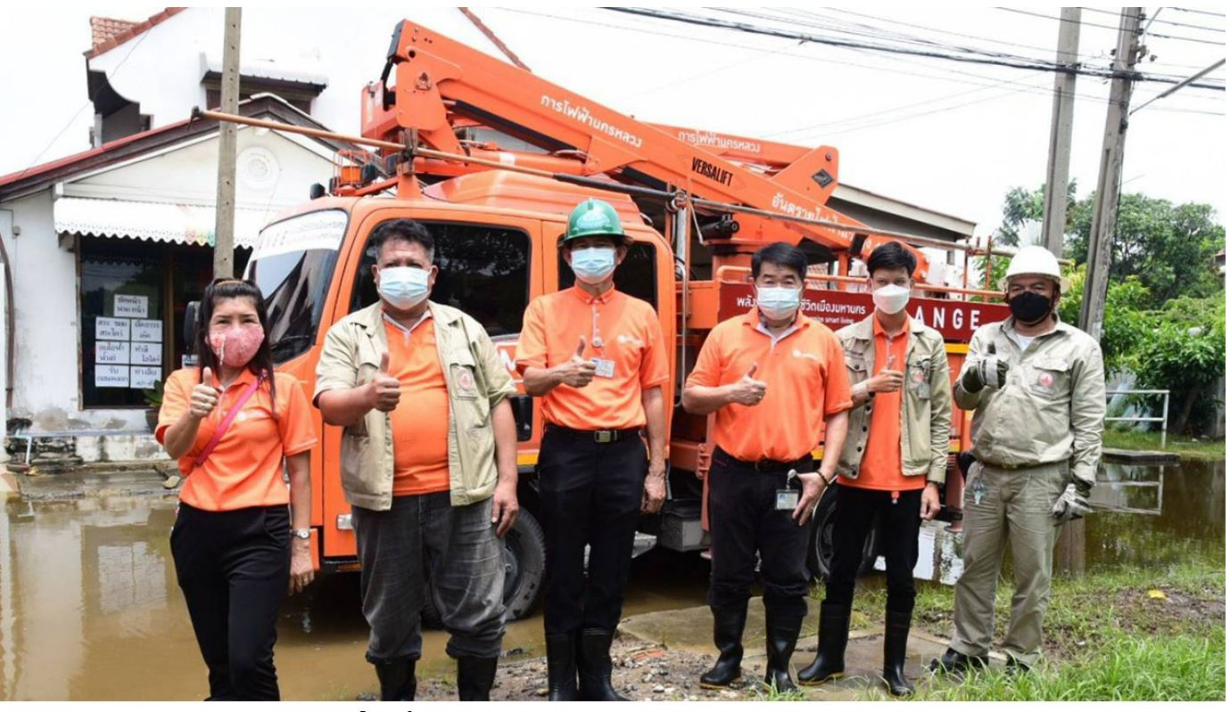 MEA ลงพื้นที่ช่วยประชาชนสมุทรปราการ นิคมอุตสาหกรรมบางปู ตรวจสอบระบบไฟฟ้าเพื่อความปลอดภัยจากน้ำท่วม